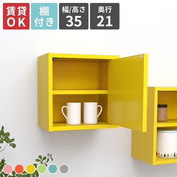 EH[bN Ǌ|bN ǖʃbN It EH[VFt pXe fBXvC  [Ƌ ^ fBXvCbN [ {I rO 