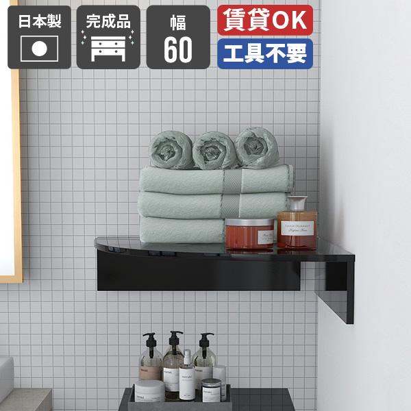 R[i[bN EH[bN VFt Ǌ|[ [I ubN   rO CeA X _I xbhTCh bN fBXvCI 