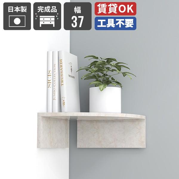 R[i[bN ǖʎ[ fBXvCbN EH[bN Ǌ| bN VFt ~  }[u͗l rO JtF CeA 