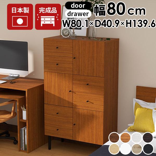 t[ rO[ [Ƌ {I Lb`[ ItBX[ Lrlbg TCh{[h A4 fXNTCh rOLrlbg 