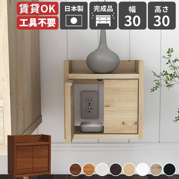 wifi[^[[ t[ Ǌ|VFt P[u[ zR Vv P[u{bNX vbVt [^[[I 