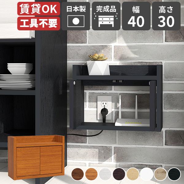 [^[[ wifi P[u{bNX ǖʎ[ Ǌ|I {bNX Ǌ|bN EH[VFt { i P[u[ VFt 