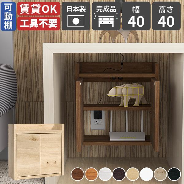 [^[[ zB ǖʎ[ Ǌ|I Vv Ǌ|bN EH[VFt wifi[^[[ EH[bN { i 