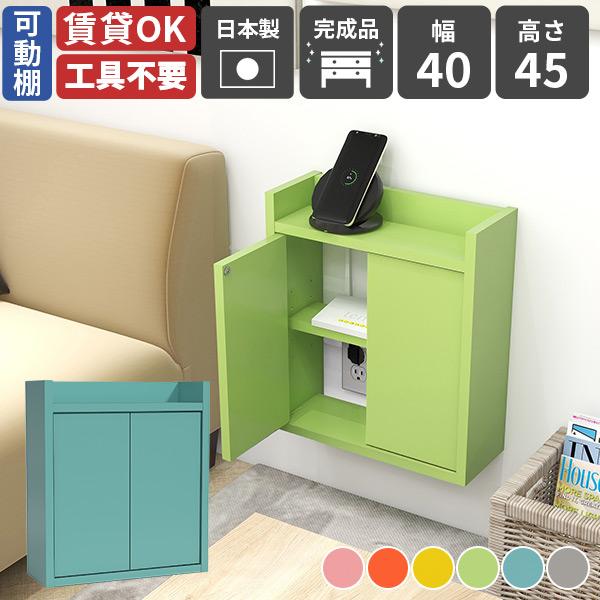 Ǌ|bN EH[VFt wifi[^[[ EH[bN { i P[u{bNX Ǌ|[ [dXe[V 