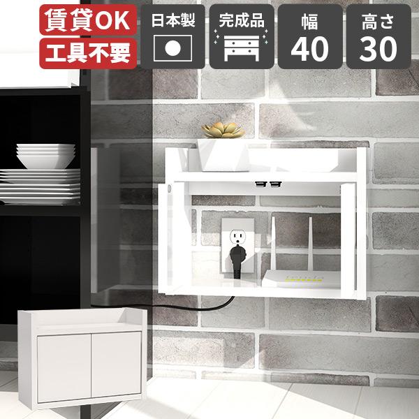 [^[[ P[u{bNX vbVt t[ Vv Ǌ|bN EH[VFt wifi[^[[ { i 