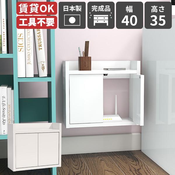 EH[bN Ǌ|bN EH[VFt wifi[^[[ vbVt { i zB Ǌ|I I RZgB 