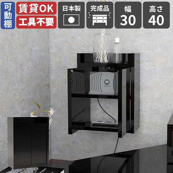 EH[bN zB [ Ǌ|[  [^[[ Ǌ|bN EH[VFt wifi[^[[ { i 