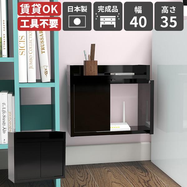 EH[VFt wifi[^[[ Ǌ|bN EH[bN { i P[u{bNX Ǌ|I I P[u[ 