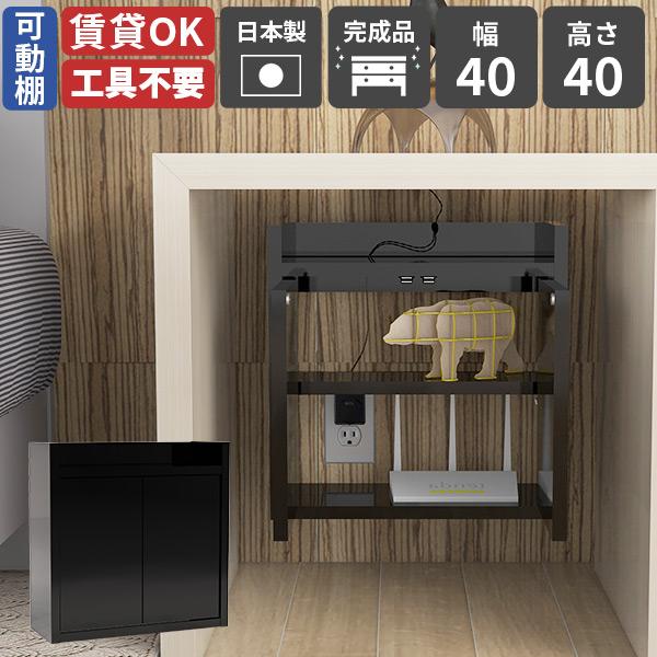 EH[VFt [^[[ Ǌ|bN wifi[^[[  { i zB Ǌ|I [dXe[V P[u[ 