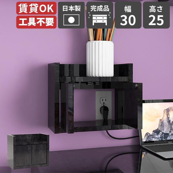 EH[bN Ǌ|I EH[{bNX RZgB OK  P[u{bNX vbVt [^[[I Ǌ|bN 