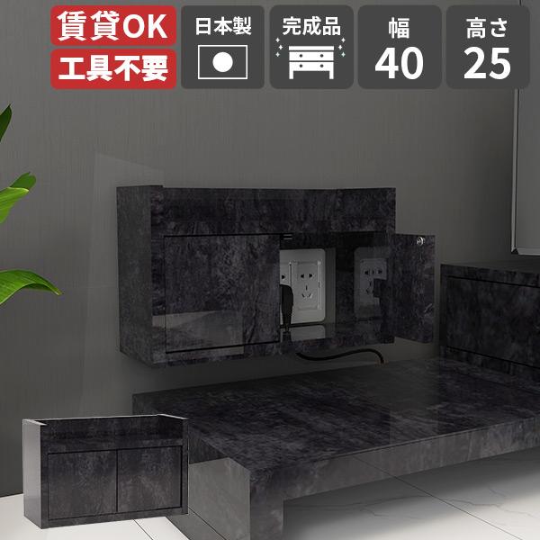 Ǌ|bN EH[VFt wifi[^[[ EH[bN vbVt { i zB Ǌ|[ I P[u[ 