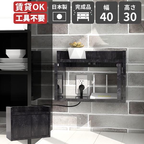 wifi[^[[ Ǌ|bN EH[VFt I { i zB t[ [dXe[V RZgB OK 