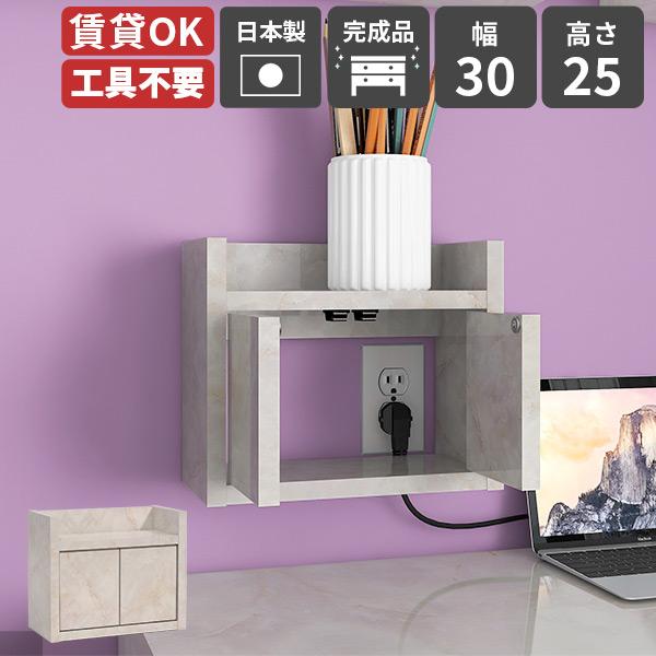 EH[bN Ǌ|[ EH[{bNX P[u[ zR {bNX P[u{bNX [ [^[[{bNX Ǌ|bN 