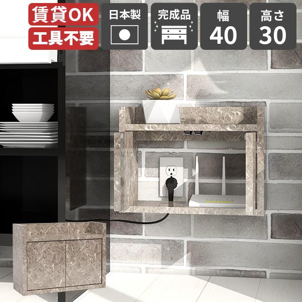 EH[bN Ǌ|[ zJo[ P[u[ zR  P[u{bNX [ Ǖt [^[[ Ǌ|bN 