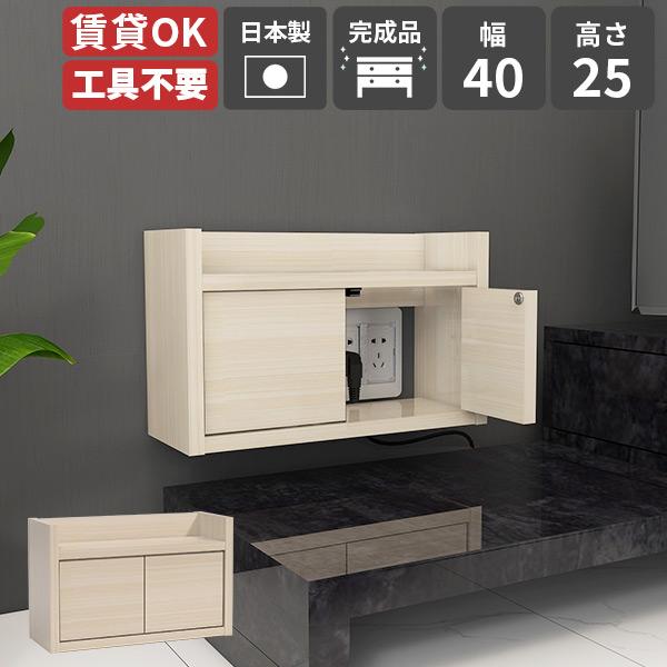 wifi[^[[ t[ zJo[ RZgB fXN  zB vbVt [^[[{bNX { 