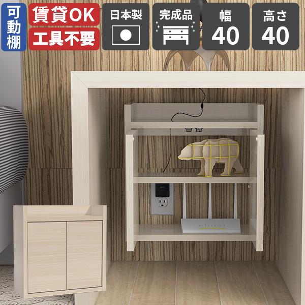 Ǌ|bN P[u{bNX vbVt t[  { i RZgB VFt I [^[[{bNX 