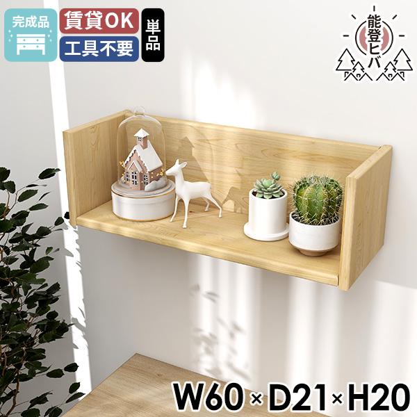 EH[bN EH[VFt Ǌ|I  VR ؐ { i bN ǂɂI fBXvCbN ΍p{[h  