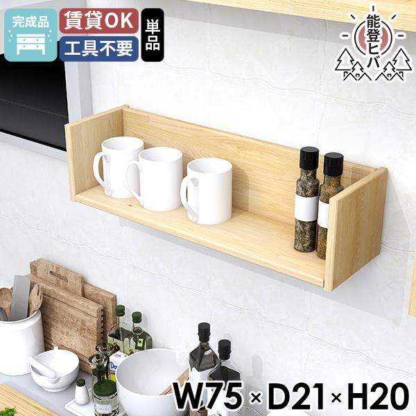 Ǌ|I EH[bN VR EH[VFt bN  ǂɂI ΍p{[h  i ؐ Ǌ|VFt { 