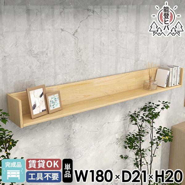 Ǌ|I EH[VFt VR ؐ {  bN ΍p{[h  Ǌ|VFt EH[bN }KWbN {I 180 