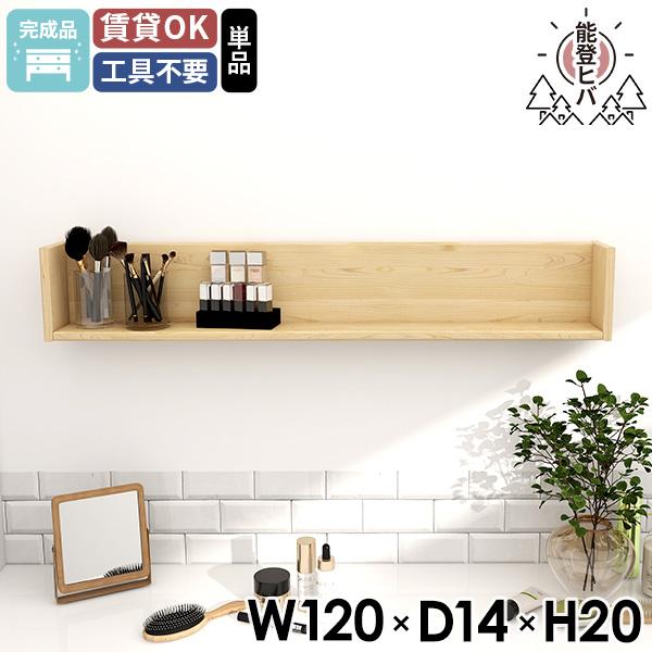 Ǌ|bN EH[VFt Ǌ|I EH[bN  fBXvCbN VR ǂɂI ؐ { i Ǌ|VFt qo 