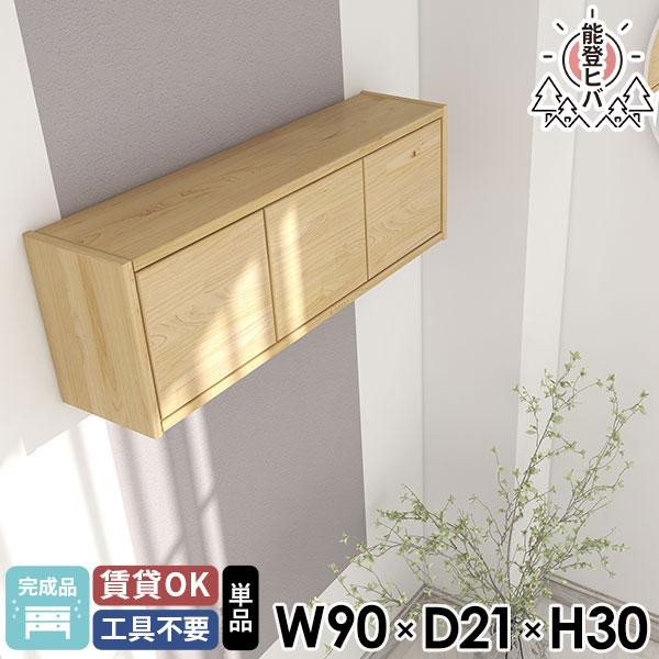 Ǌ|bN EH[{bNX 90 i ʏ Lb`bN Ǌ|I k ǂɂI Eߏ gCI EH[Lrlbg 