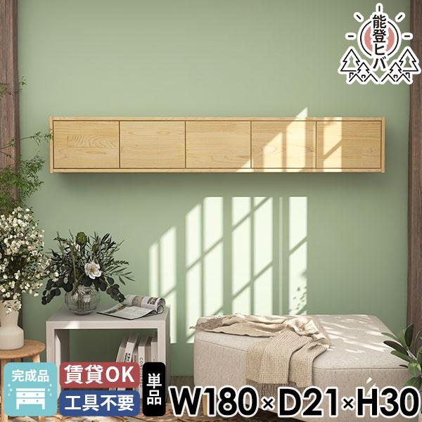 EH[VFt EH[{bNX Lrlbg k ǂɕtƋ i ǖʎ[ t ǂɂI [I VR ΍p{[h \oqo Eߏ 