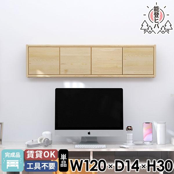 ǖʎ[ EH[{bNX t Lb`bN Lrlbg EH[bN ǂɕtƋ [I VR ΍p{[h ǂɂI i Eߏ 