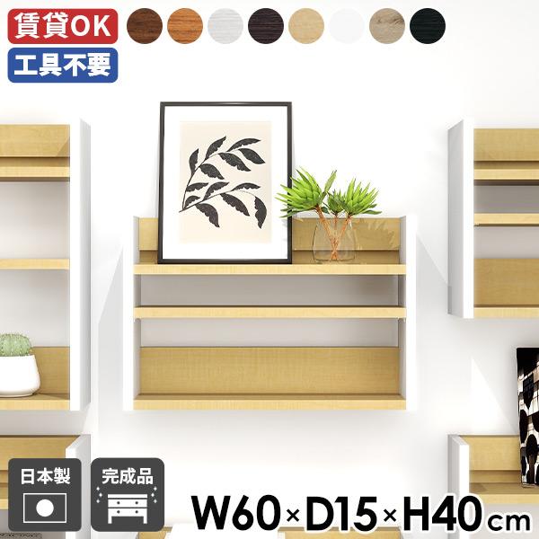 EH[VFt ^ EH[bN Ǌ|bN Ǌ|[ ǖʃbN ȃXy[X [ fBXvCbN I[vbN ؐ k 