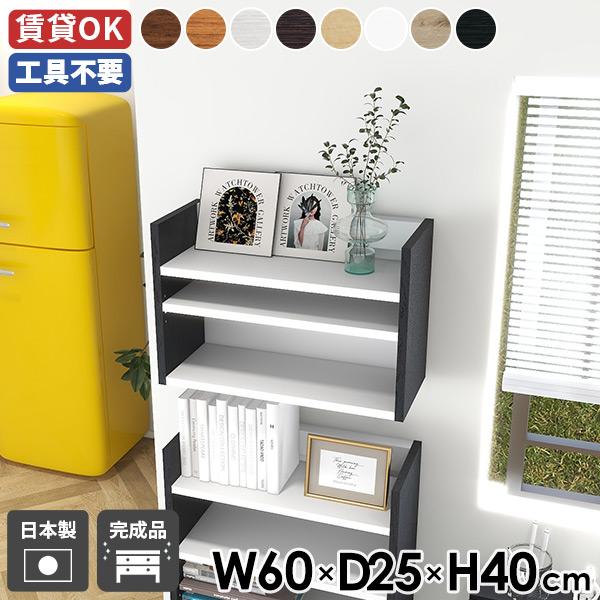 EH[bN EH[VFt I[vbN ǖʃbN k ^ [ VFt [I Ǌ|[ fBXvCbN  