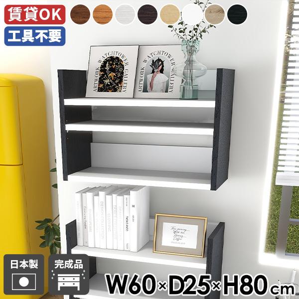 EH[bN EH[VFt fBXvCbN XbN [I ^ Ǌ|bN I  t Ǌ|[ ȃXy[X 