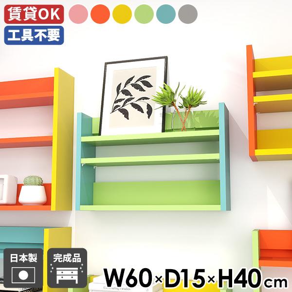 EH[VFt ^ EH[bN Ǌ|bN Ǌ|[ ǖʃbN ȃXy[X [ I bN fBXvCbN [I I 