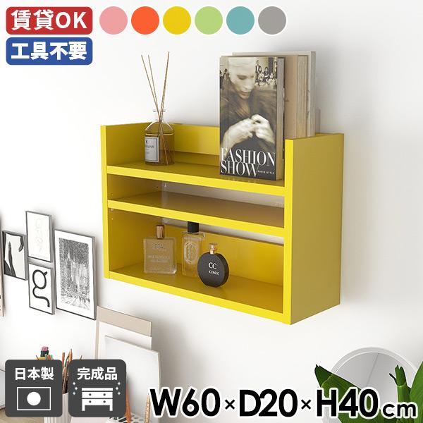 EH[VFt fBXvCbN Ǌ|[ ^bN 60cm k X EH[bN rO[ I ǖ VFt I 