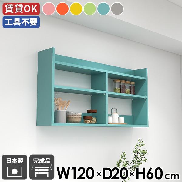 EH[VFt fBXvCI EH[bN X bN I Ǌ|[ Lb` k rO[ VFt q Q 