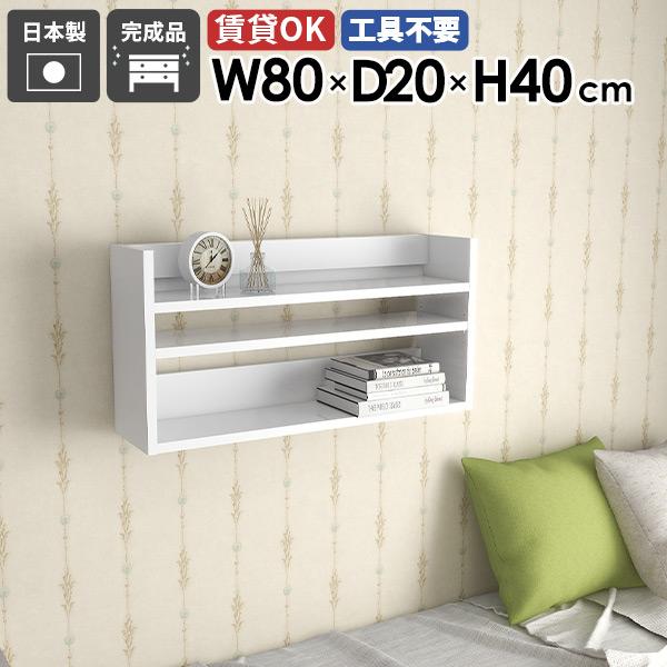 EH[VFt X fBXvCbN EH[bN ǖʎ[  zCg  bN I k Lb` Ǌ|VFt 