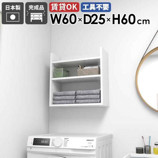 EH[VFt EH[bN Ǌ|[ 80cm fBXvCbN ^bN X k ItBX Lb` rO[  