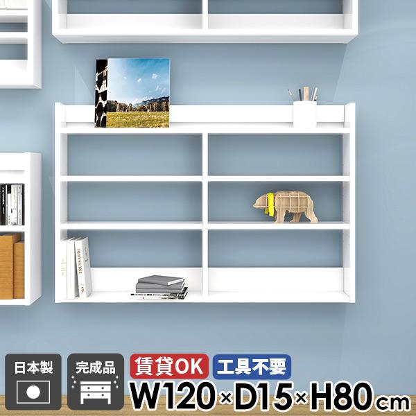 Ǌ|bN EH[VFt zCg  [I ȃXy[X ^ EH[bN  XbN  I fBXvCbN 