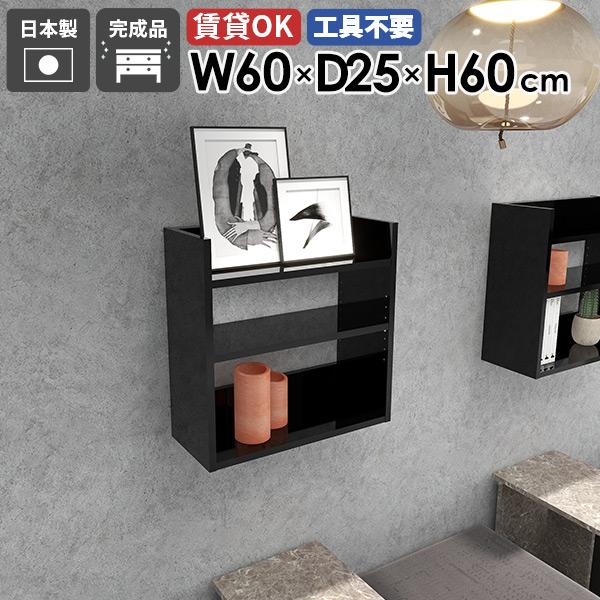 EH[VFt EH[bN 80cm fBXvCbN Ǌ|[ ^bN X k ItBX Lb` rO[  