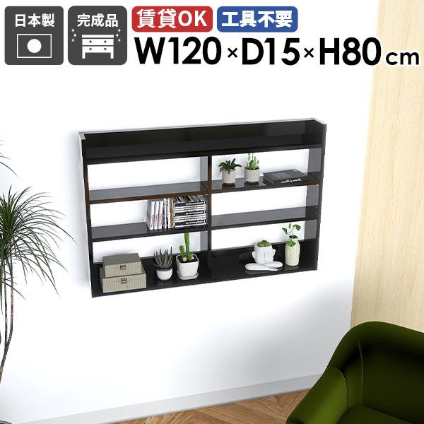 Ǌ|bN EH[VFt ubN  [I ȃXy[X ^ EH[bN  XbN  I fBXvCbN 