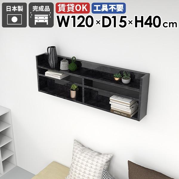 EH[bN EH[VFt 120cm  嗝Ε ubN  Ǌ|bN Ǌ|[ I fBXvCI X ^bN 