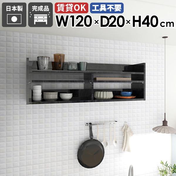 EH[VFt XbN VFt 嗝Ε ubN  EH[bN 120cm Ǌ|[ fBXvCbN  ^bN 