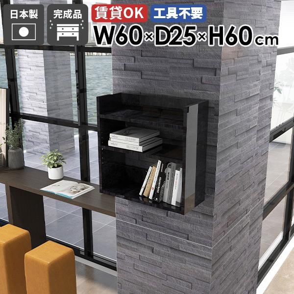 EH[VFt EH[bN Ǌ|[ 80cm fBXvCbN ^bN X k ItBX Lb` bN rO[ 