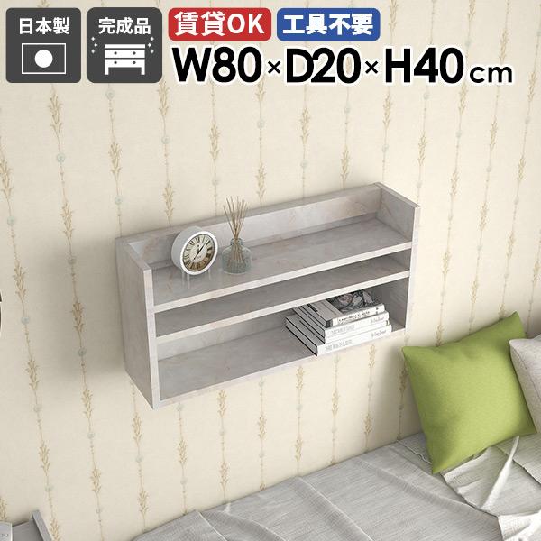 EH[VFt X fBXvCbN EH[bN ǖʎ[  zCg 嗝Ε  bN I k Lb` Ǌ|VFt 