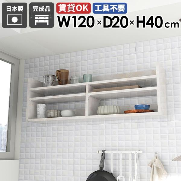 EH[VFt XbN VFt zCg 嗝Ε  EH[bN 120cm Ǌ|[ fBXvCbN  ^ k 