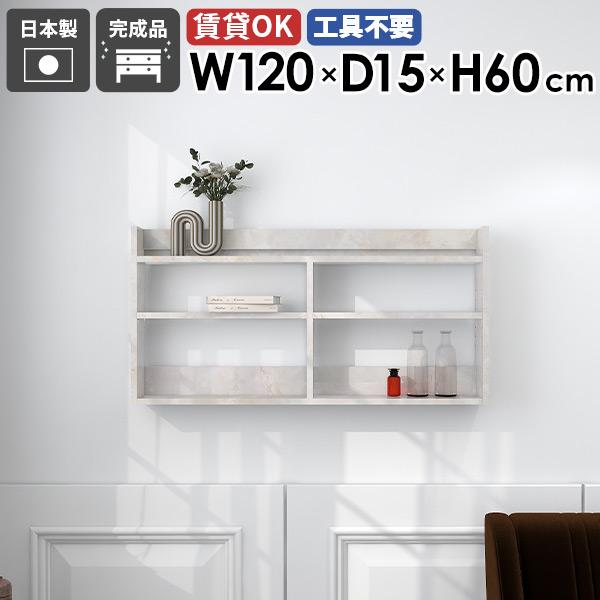 EH[VFt EH[bN Ǌ|[ fBXvCbN  120cm k X ^bN 嗝Ε zCg  ItBX 