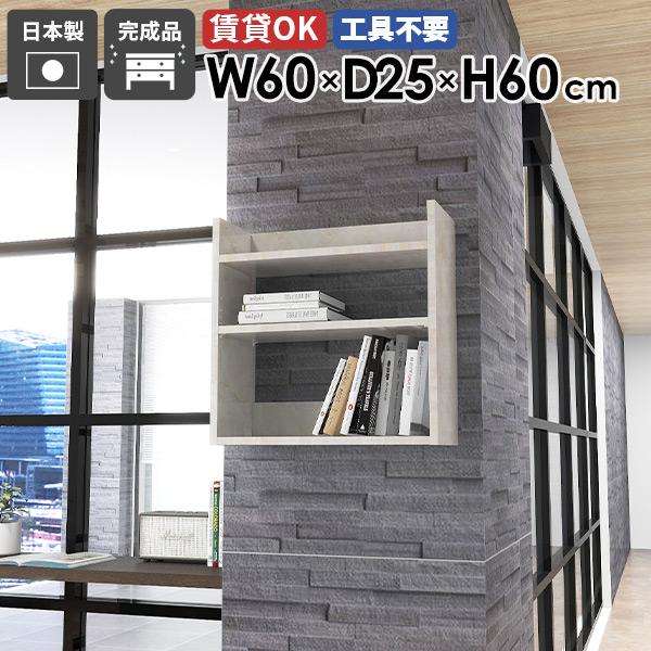 EH[VFt EH[bN Ǌ|[ 80cm fBXvCbN ^bN X k ItBX Lb` rO[  