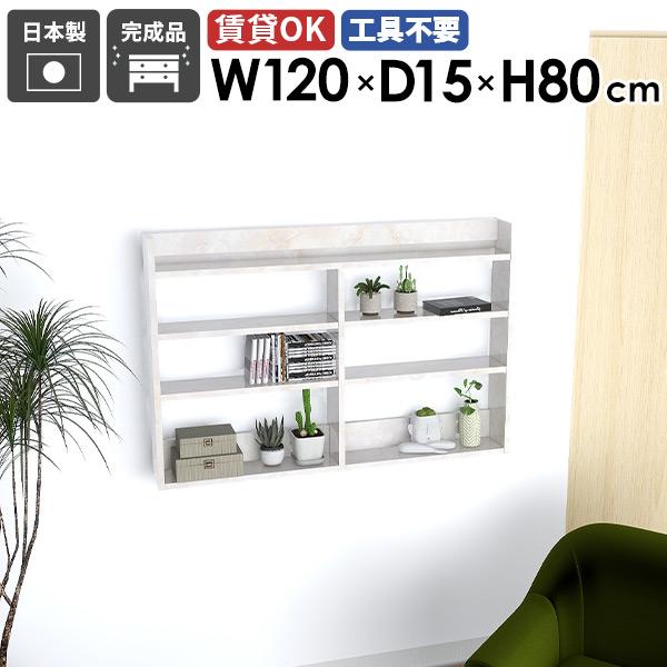 Ǌ|bN EH[VFt 嗝Ε  [I ȃXy[X ^ EH[bN  XbN  I fBXvCbN 