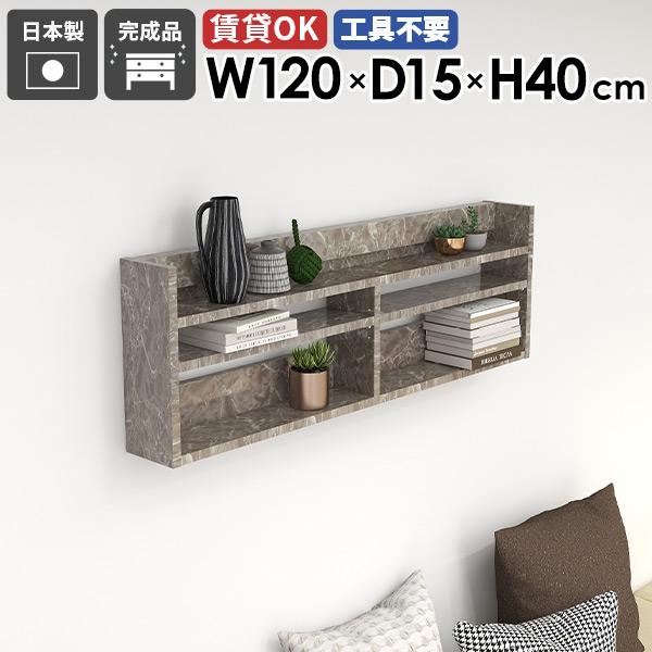 EH[bN EH[VFt 120cm O[ 嗝Ζ͗l  Ǌ|bN Ǌ|[ I fBXvCbN X ^bN 