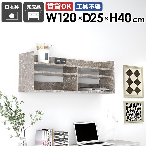 Ǌ|bN EH[VFt fBXvCbN O[ 嗝Ε  ^ X EH[bN 120cm Ǌ|[ rO[ 