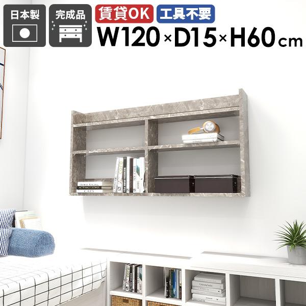 EH[VFt EH[bN Ǌ|[ fBXvCbN 120cm k X ^bN O[ 嗝Ε  ItBX 