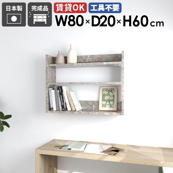 EH[VFt Ǌ|bN [I I[vbN 80 Ǌ|[  t k bN EH[bN _ O[Xg[ 